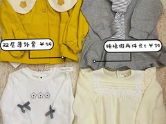 -广州壹马服装广场