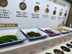 -七欣天香辣蟹火锅(淮安璟和名城店)