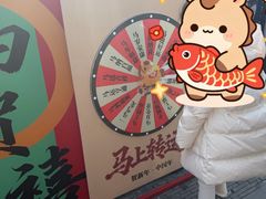 -盂城驿-南门大街