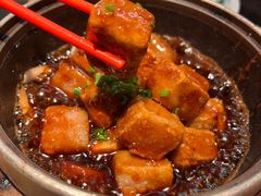 新式石锅香芋-老头儿油爆虾·知味杭州(爱琴海购物中心)