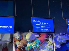 -海合安青岛极地海洋公园