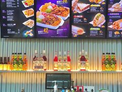 -Taco Bell 塔可钟(民田路店)