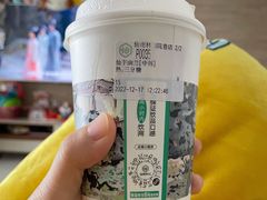 -仙雨林·奶茶鲜果茶(书院巷店)