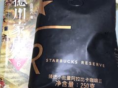 -星巴克臻选(沈阳万象城店)
