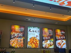 -元盛居(生态大街店)