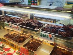 -冠环球肉干大王(福隆新街店)