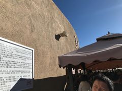 -敦煌莫高窟数字展示中心