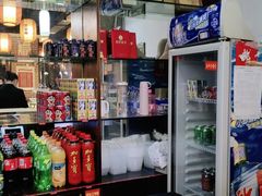 零售区-老街鱼嘴巴(坡子街老店)