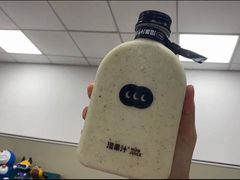 牛油果卡士CP-混果汁(福田领展中心城店)