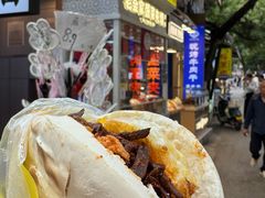 -老金家蛋菜夹馍(西安总店)