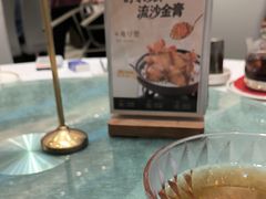 -喜宴又一村·粤菜·茶点·海鲜(壹方天地店)
