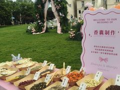 -北京张裕爱斐堡酒庄