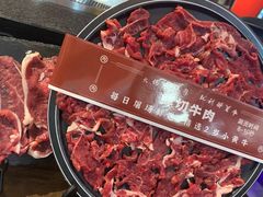 -醉董牛川派鲜肉自选火锅(烟台店)