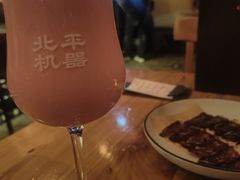 -北平机器Peiping Machine(方家店)
