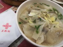 -王興記(南禅寺店)