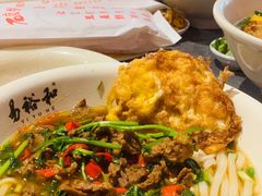 -易裕和·长沙米粉(竹塘西路店)