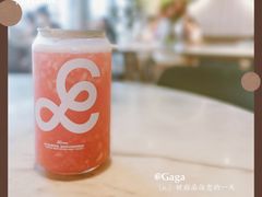 -gaga(深圳福田星河COCO Park店)