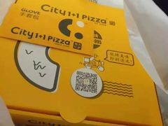 -City1+1城市比萨·意面(桂林路店)