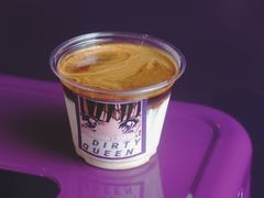dirty&nbsp;queen-HANA COFFEE(长寿路店)