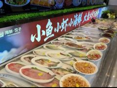 -北李妈妈菜·海肠捞饭(高新万达店)