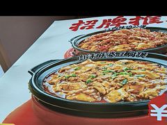 -宋氏重庆鸡公煲(红谷滩万达金街店)