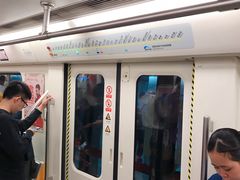 -一品天下(地铁站)