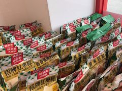 -味多美蛋糕(双合地铁店)
