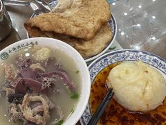 羊杂汤-牛街洪记小吃店(牛街店)