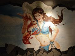 -龙巢盱眙龙虾·牛蛙·烧烤宵夜(八卦岭店)