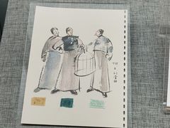 -北京人艺戏剧博物馆