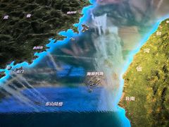 -中国闽台缘博物馆