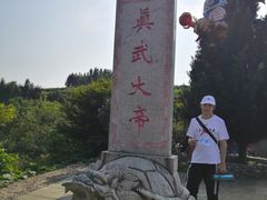 -磐安舞龙峡景区