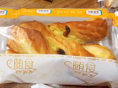 -中粮丰通（北京)食品有限公司