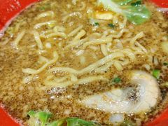 味增赤丸-一風堂拉面(港汇恒隆店)