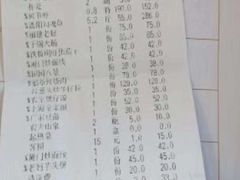 -沪华海鲜大酒楼(南汇店)