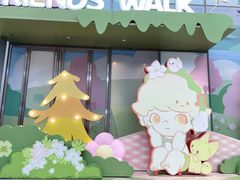 -皇城恒隆广场