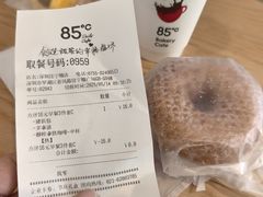 -85度C(深圳佳宁娜店)