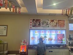 -马兰拉面(西直门外店)