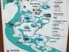 -梁鸿国家湿地公园