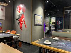 大堂-城南老友羊蝎子火锅(花乡奥莱店)