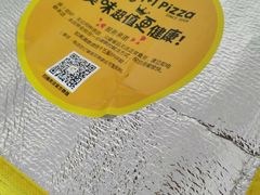 -City1+1城市比萨·意面(桂林路店)