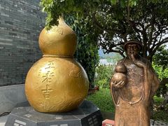 -广州神农草堂中医药博物馆