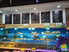水产区-黄寺蒸汽海鲜(黄寺大街店)