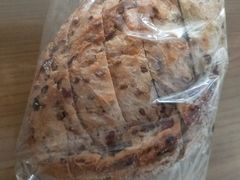 亚麻籽蔓越莓面包-Olé精品超市(前海壹方城店)