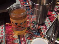 -火塘云南烧烤大排档