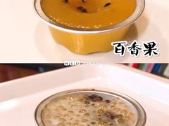 -元氏钵仔糕(北京路店)