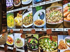 -园林美食城·本土农家菜(杨和镇店)