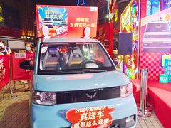 -摩登百货(岗顶店)