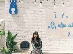 -小意思咖啡店(草桥店)