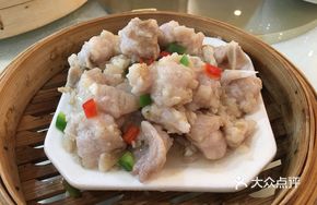 Braised Pork Ribs with Taro and Bell Peppers